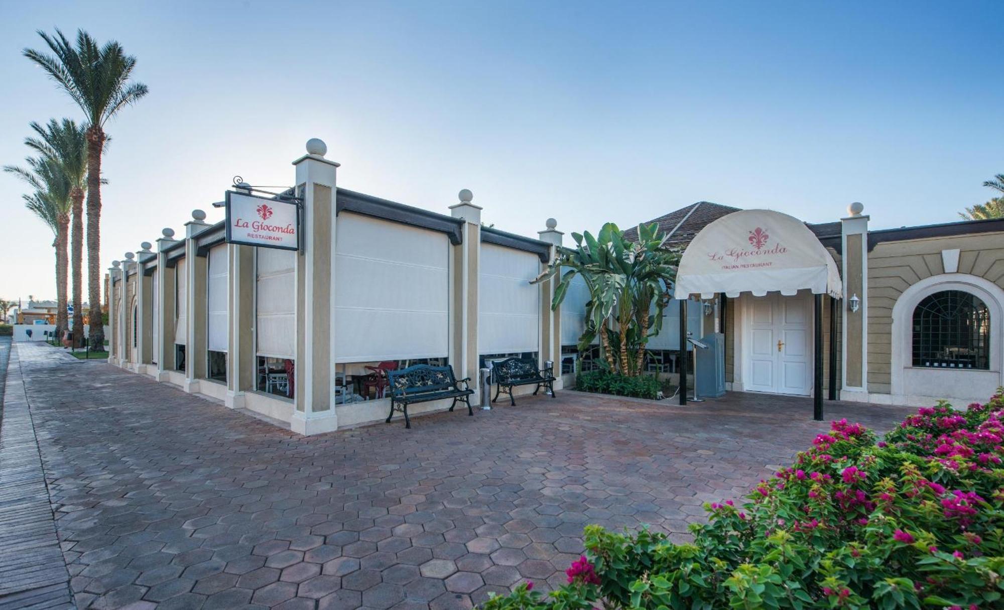 Sentido Reef Oasis Aqua Park Resort Sharm el Sheikh Esterno foto The hotel's entrance